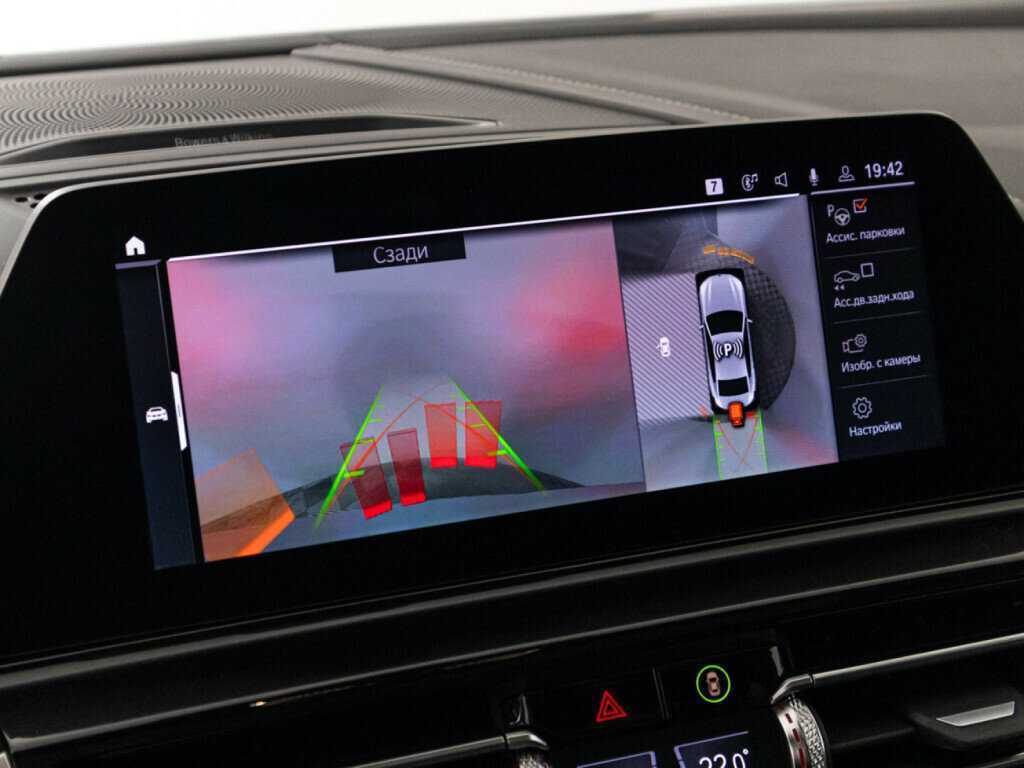 BMW 8 серии с пробегом — 2019 год. Фото: #19