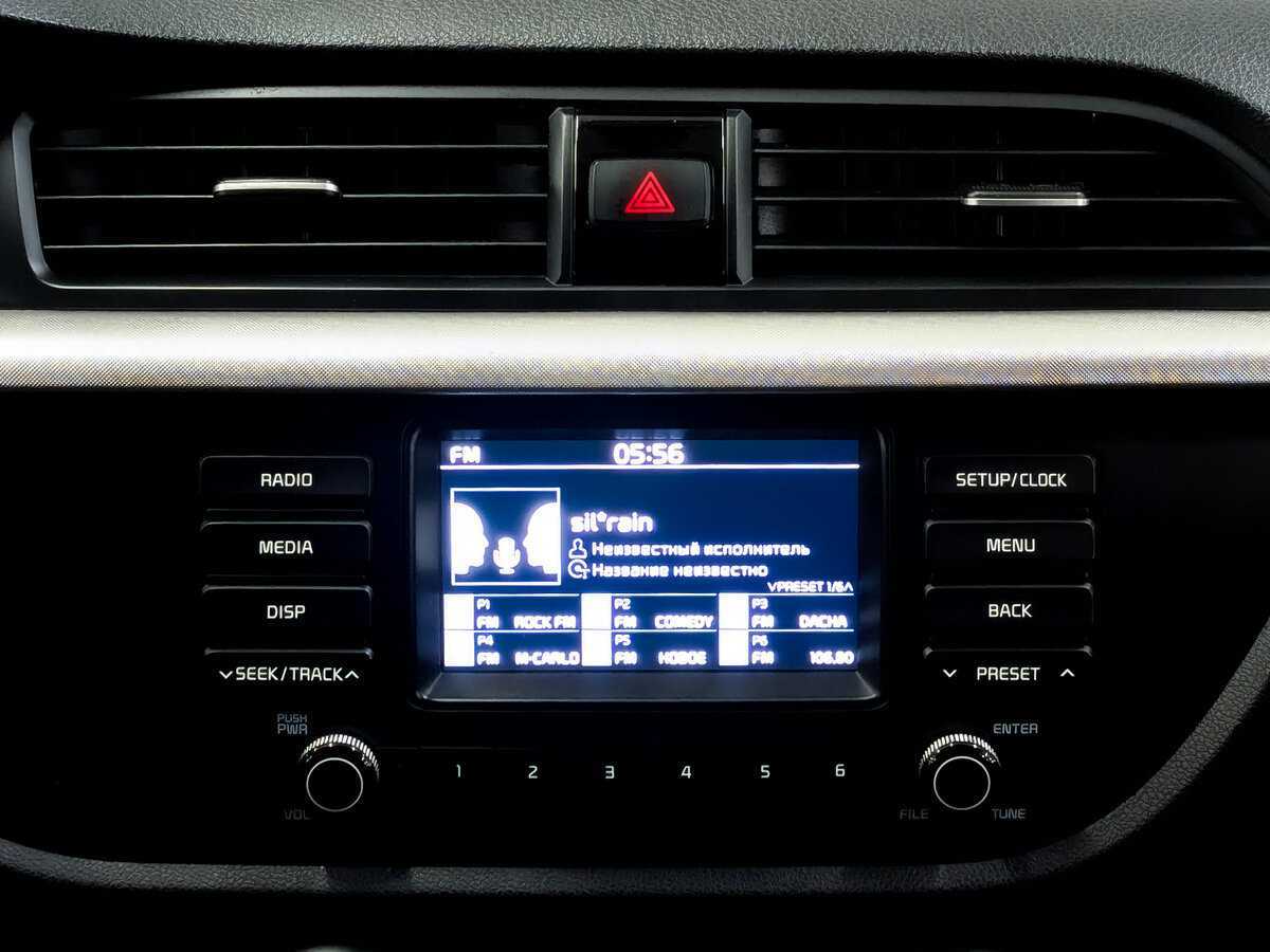 Kia Rio с пробегом — 2020 год. Фото: #14