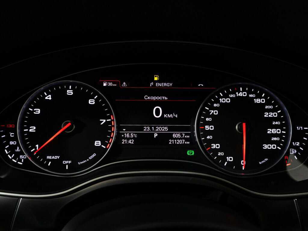 Audi A7 с пробегом — 2017 год. Фото: #18