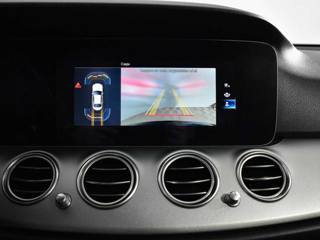 Mercedes-Benz E-Класс с пробегом — 2021 год. Фото: #16