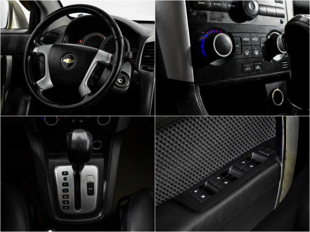 Chevrolet Captiva с пробегом — 2008 год. Фото: #15