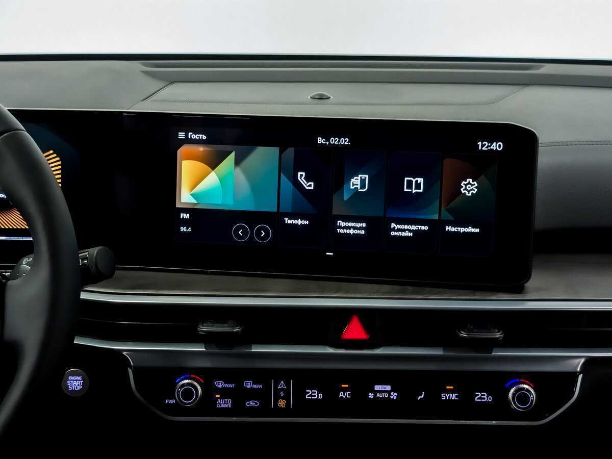 Kia Sorento с пробегом — 2024 год. Фото: #14