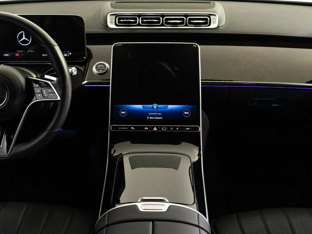 Mercedes-Benz S-Класс с пробегом — 2020 год. Фото: #10