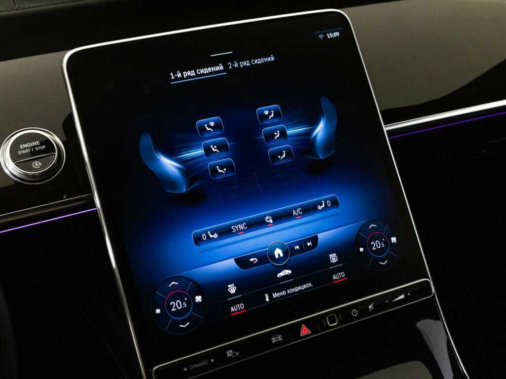 Mercedes-Benz S-Класс с пробегом — 2020 год. Фото: #15