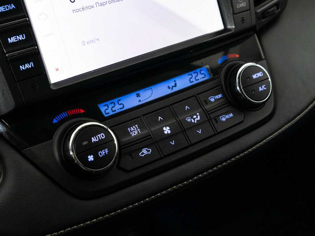 Toyota RAV4 с пробегом — 2017 год. Фото: #15