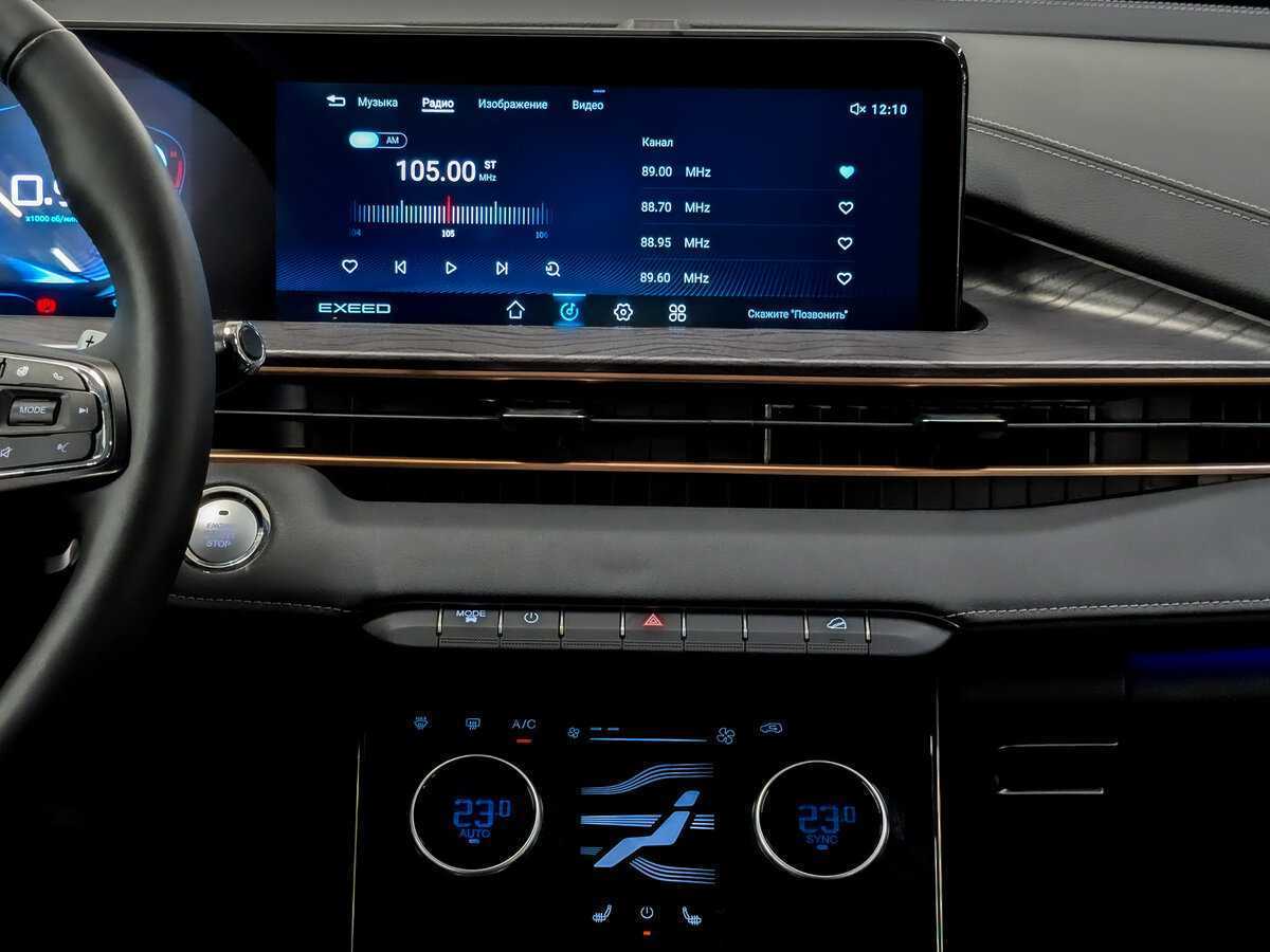 EXEED LX с пробегом — 2023 год. Фото: #14