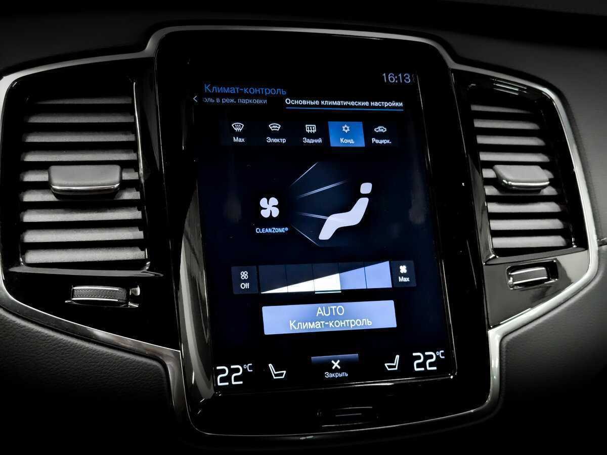 Volvo XC90 с пробегом — 2020 год. Фото: #25