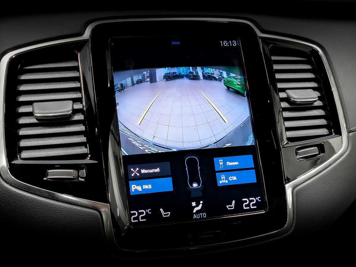 Volvo XC90 с пробегом — 2020 год. Фото: #26