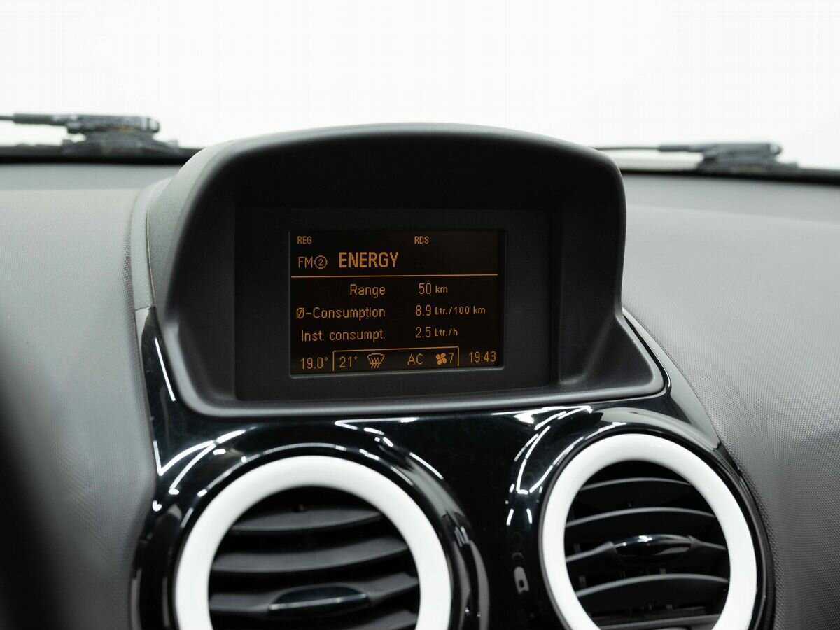 Opel Corsa с пробегом — 2010 год. Фото: #16