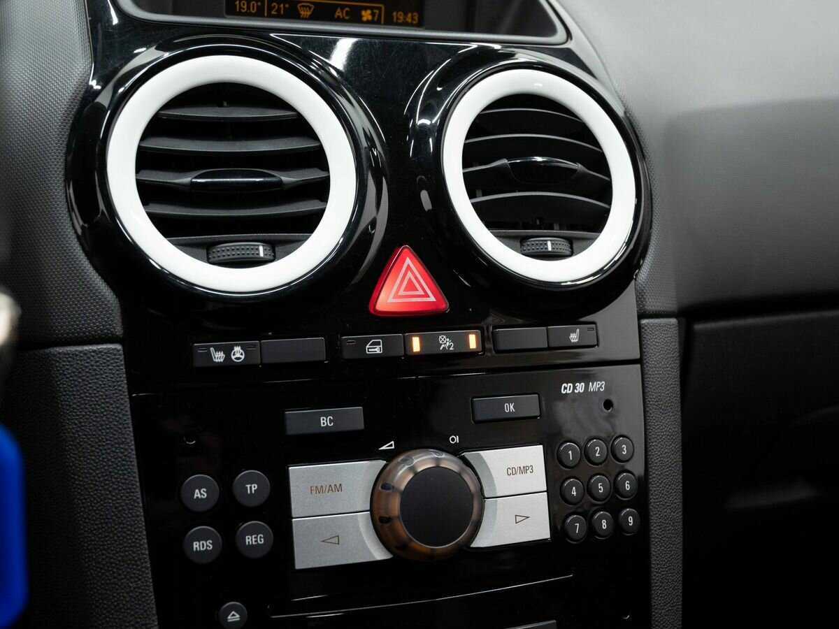 Opel Corsa с пробегом — 2010 год. Фото: #17