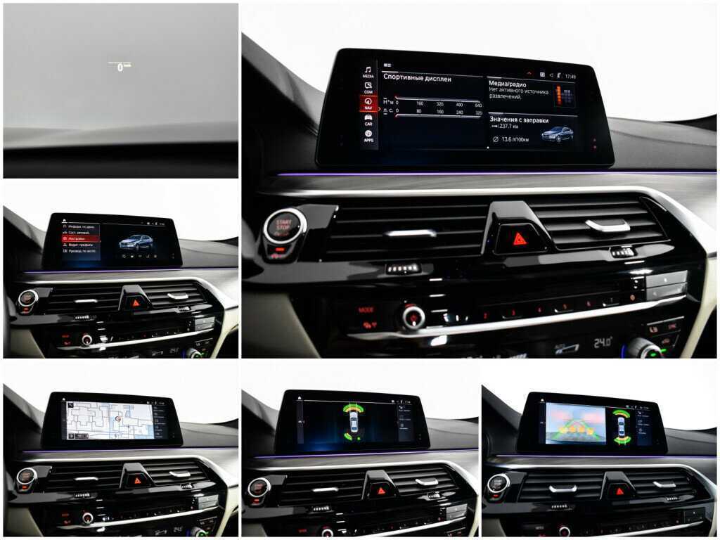 BMW 5 серии с пробегом — 2019 год. Фото: #12