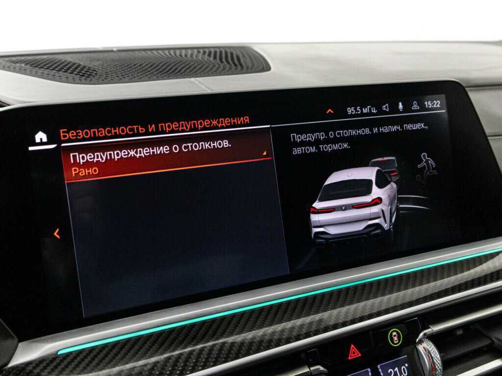 BMW X6 с пробегом — 2021 год. Фото: #23