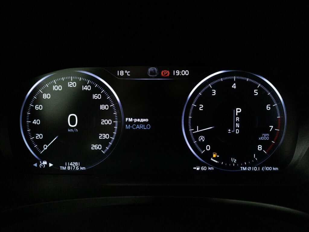 Volvo S90 с пробегом — 2021 год. Фото: #11