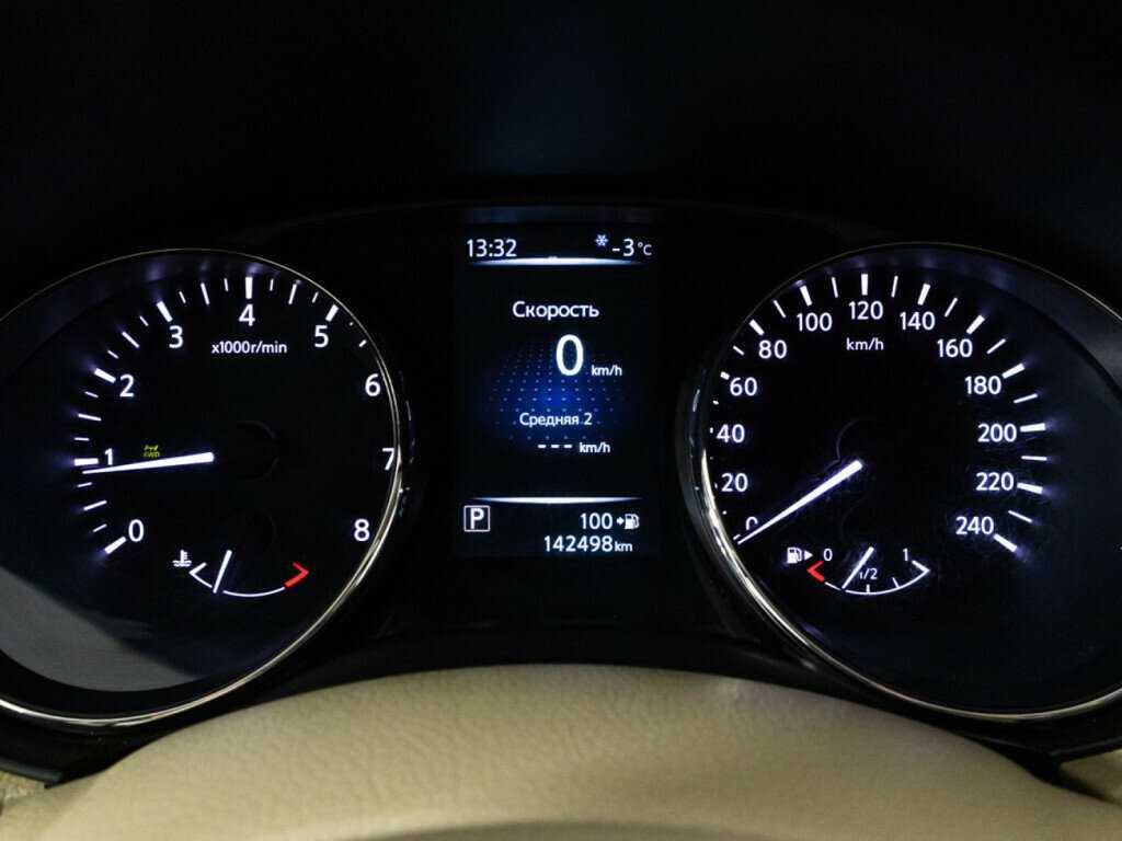 Nissan X-Trail с пробегом — 2016 год. Фото: #9