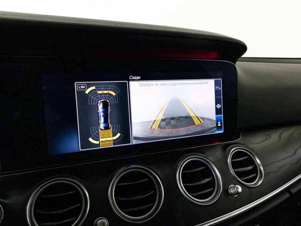 Mercedes-Benz E-Класс с пробегом — 2017 год. Фото: #16