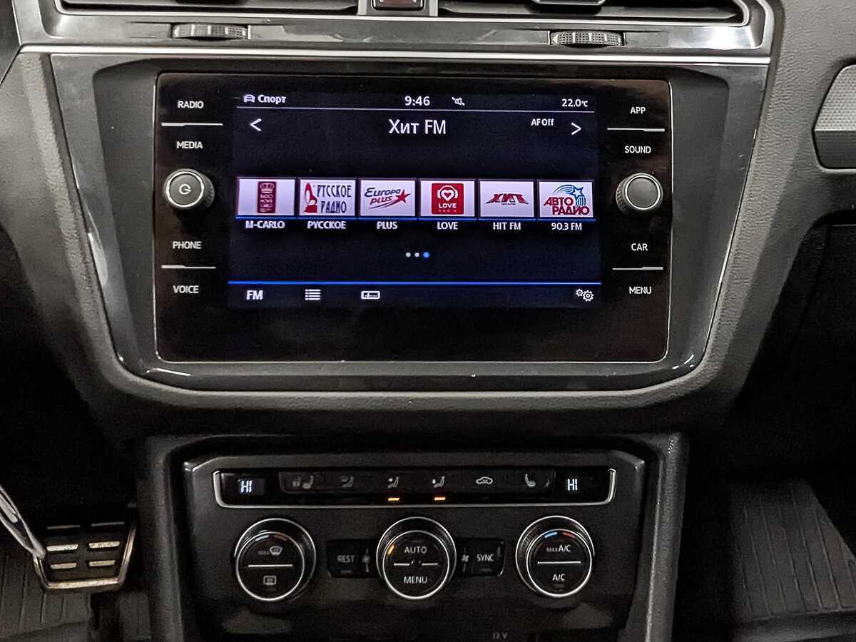 Volkswagen Tiguan с пробегом — 2020 год. Фото: #16