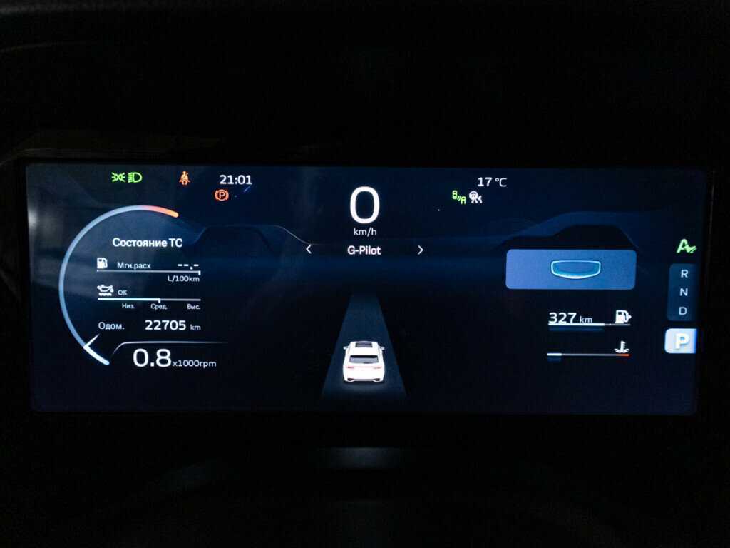 Geely Monjaro с пробегом — 2023 год. Фото: #11