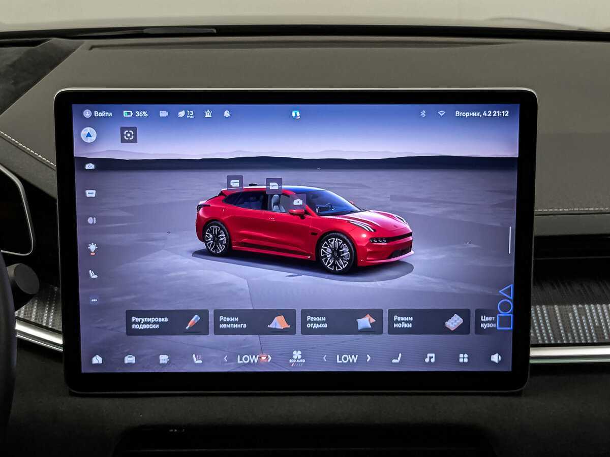 Zeekr 001 с пробегом — 2023 год. Фото: #12