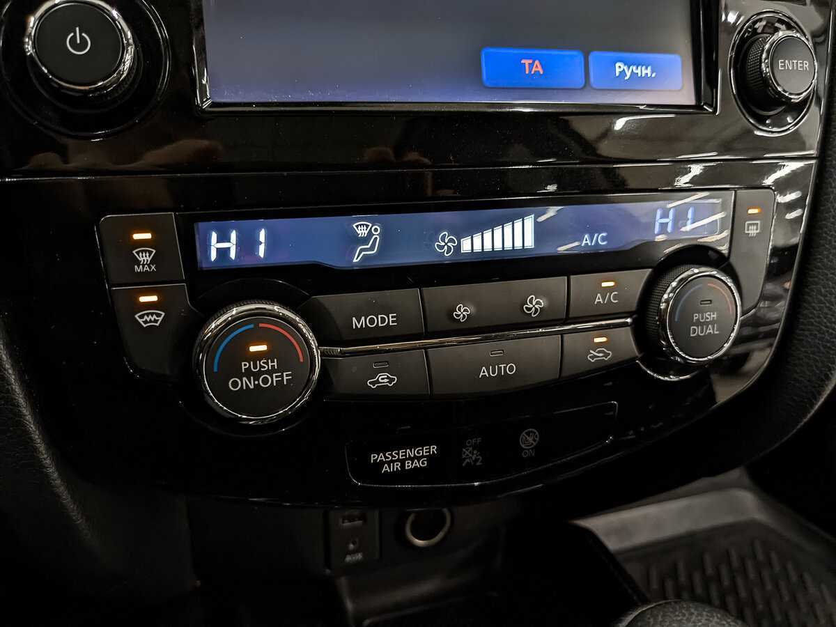 Nissan X-Trail с пробегом — 2016 год. Фото: #20