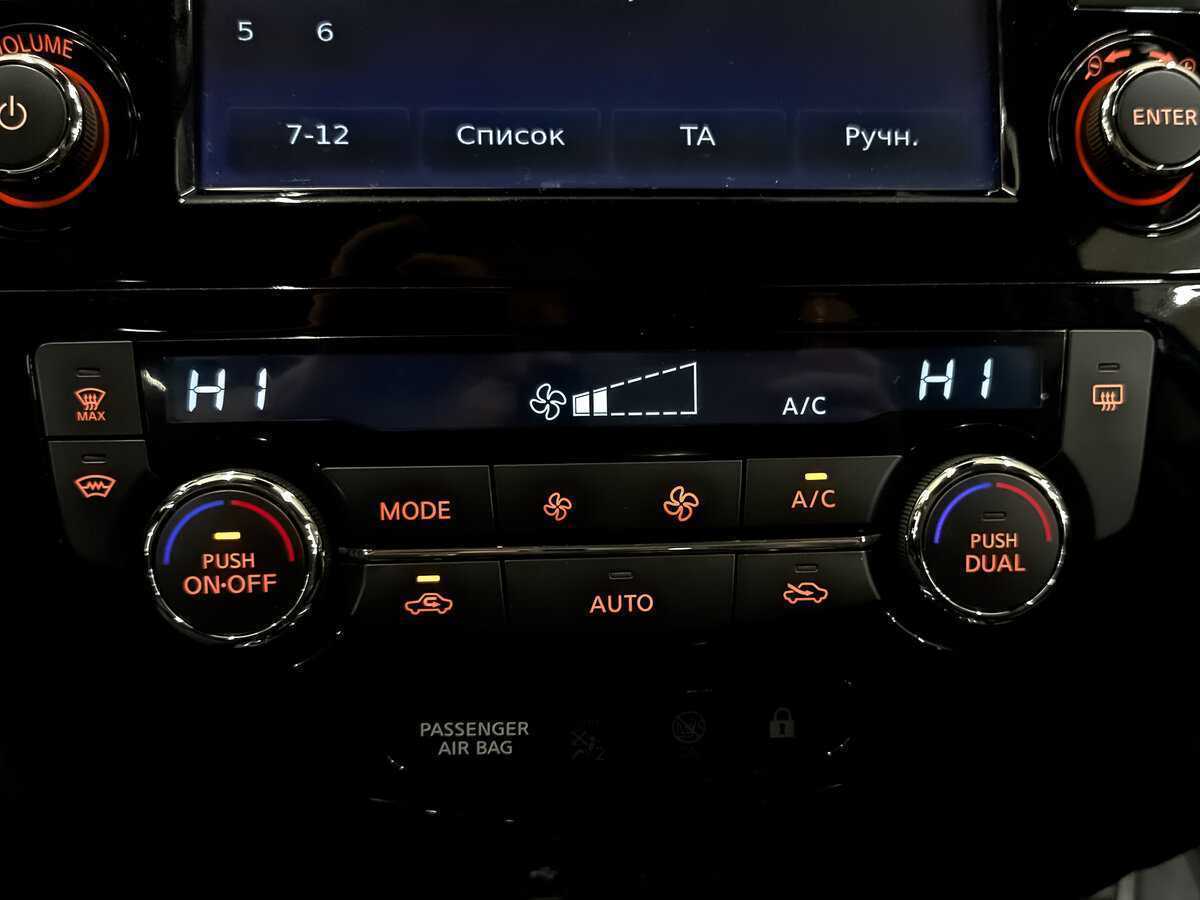 Nissan Qashqai с пробегом — 2020 год. Фото: #23