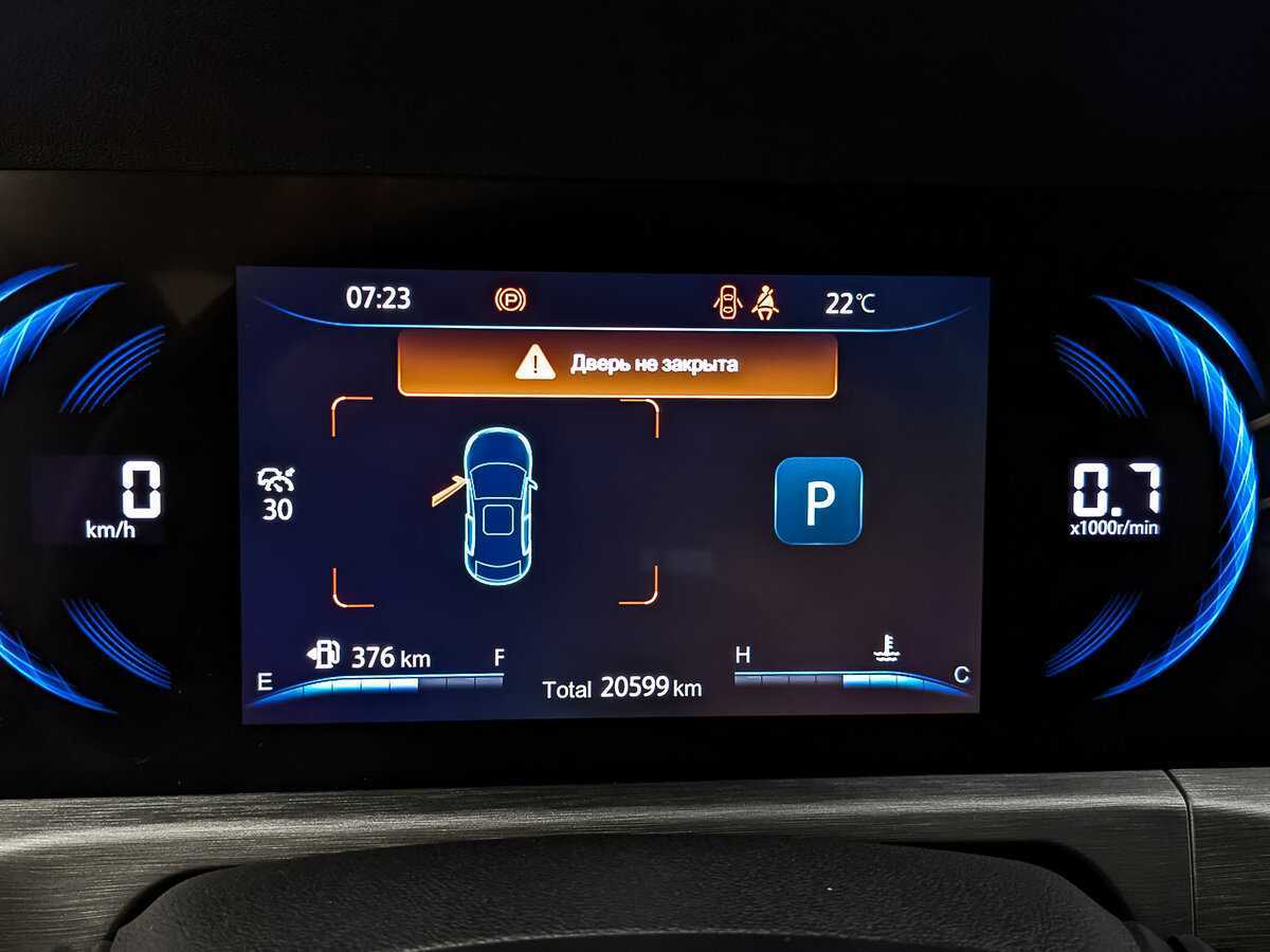 Changan CS35 Plus с пробегом — 2023 год. Фото: #13