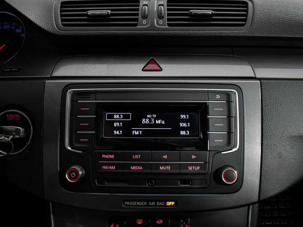 Volkswagen Passat с пробегом — 2008 год. Фото: #9