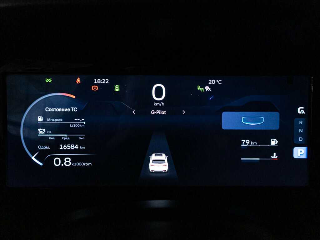 Geely Monjaro с пробегом — 2023 год. Фото: #11