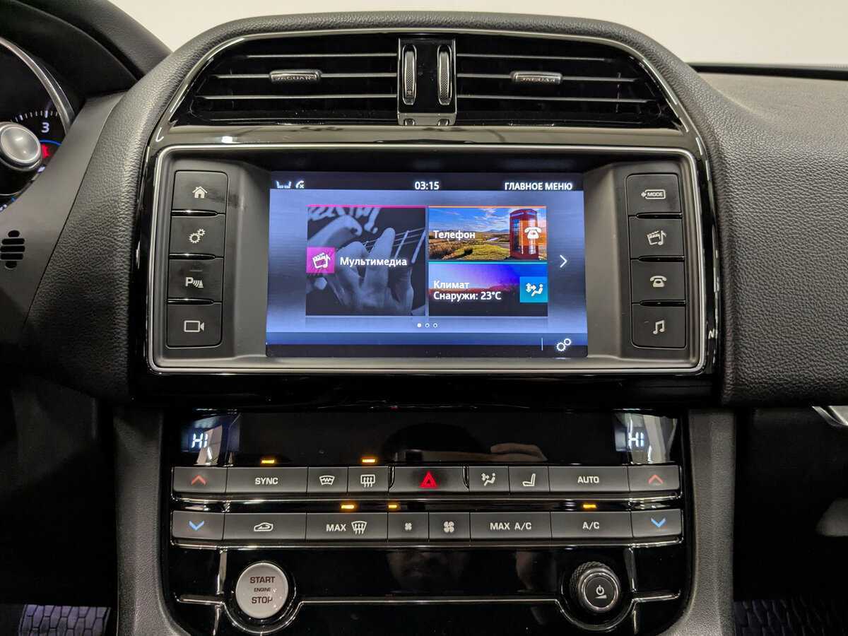 Jaguar F-Pace с пробегом — 2017 год. Фото: #14