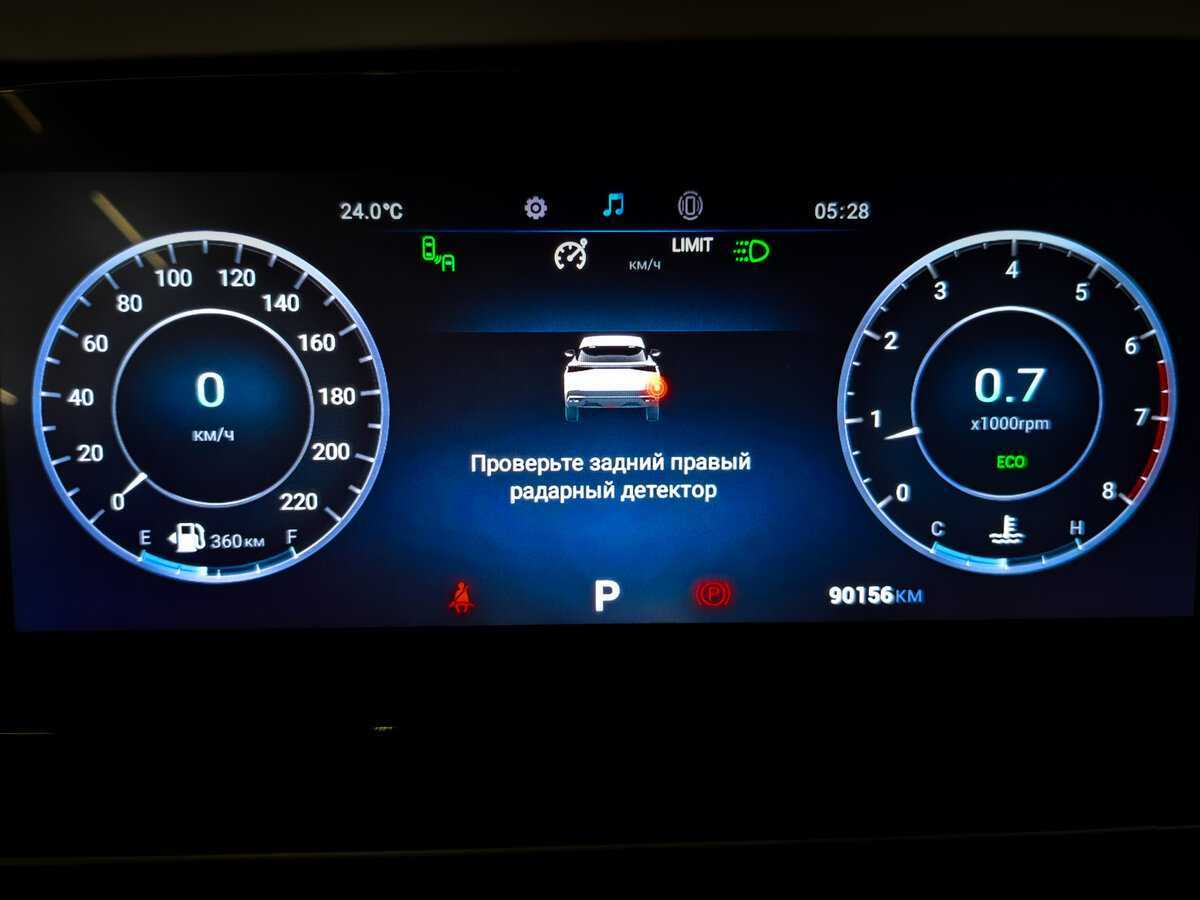 OMODA C5 с пробегом — 2023 год. Фото: #11