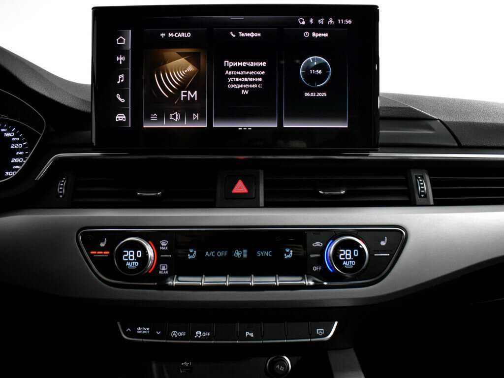 Audi A4 с пробегом — 2020 год. Фото: #17