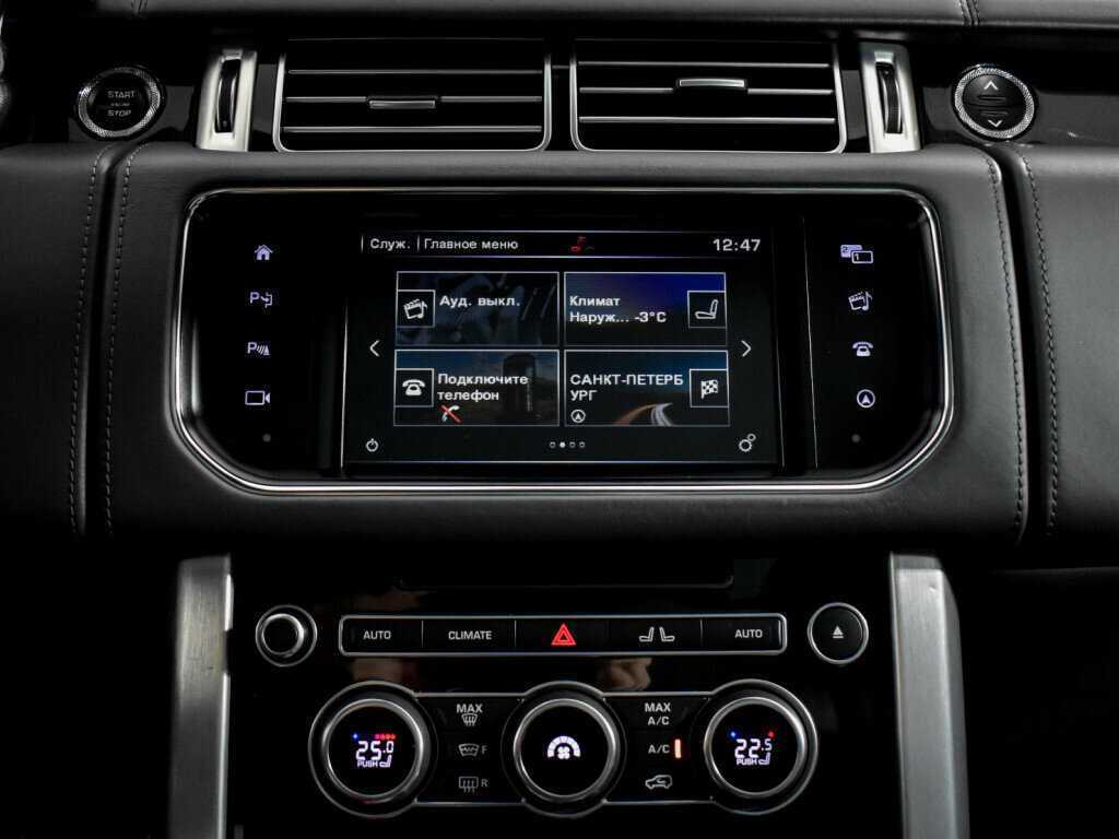 Land Rover Range Rover с пробегом — 2015 год. Фото: #20