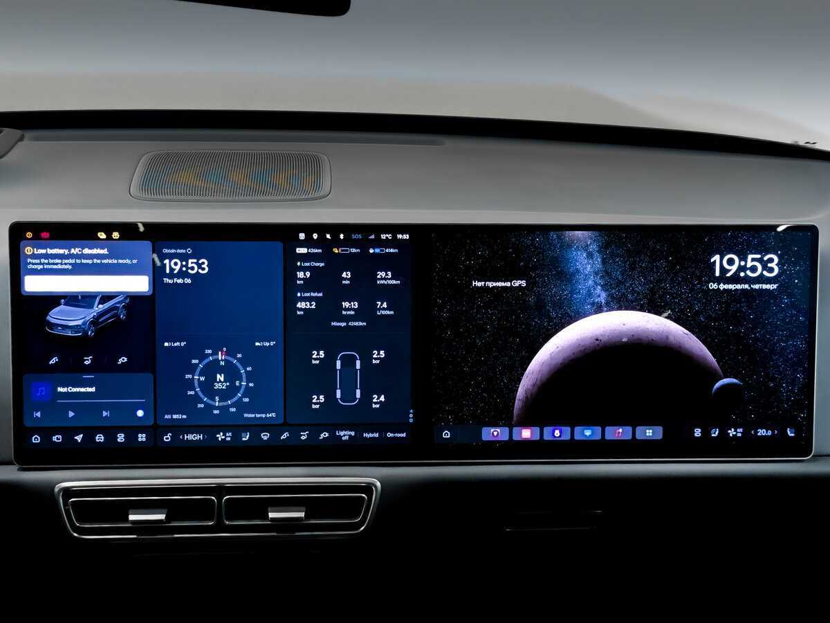 LiXiang L9 с пробегом — 2023 год. Фото: #14