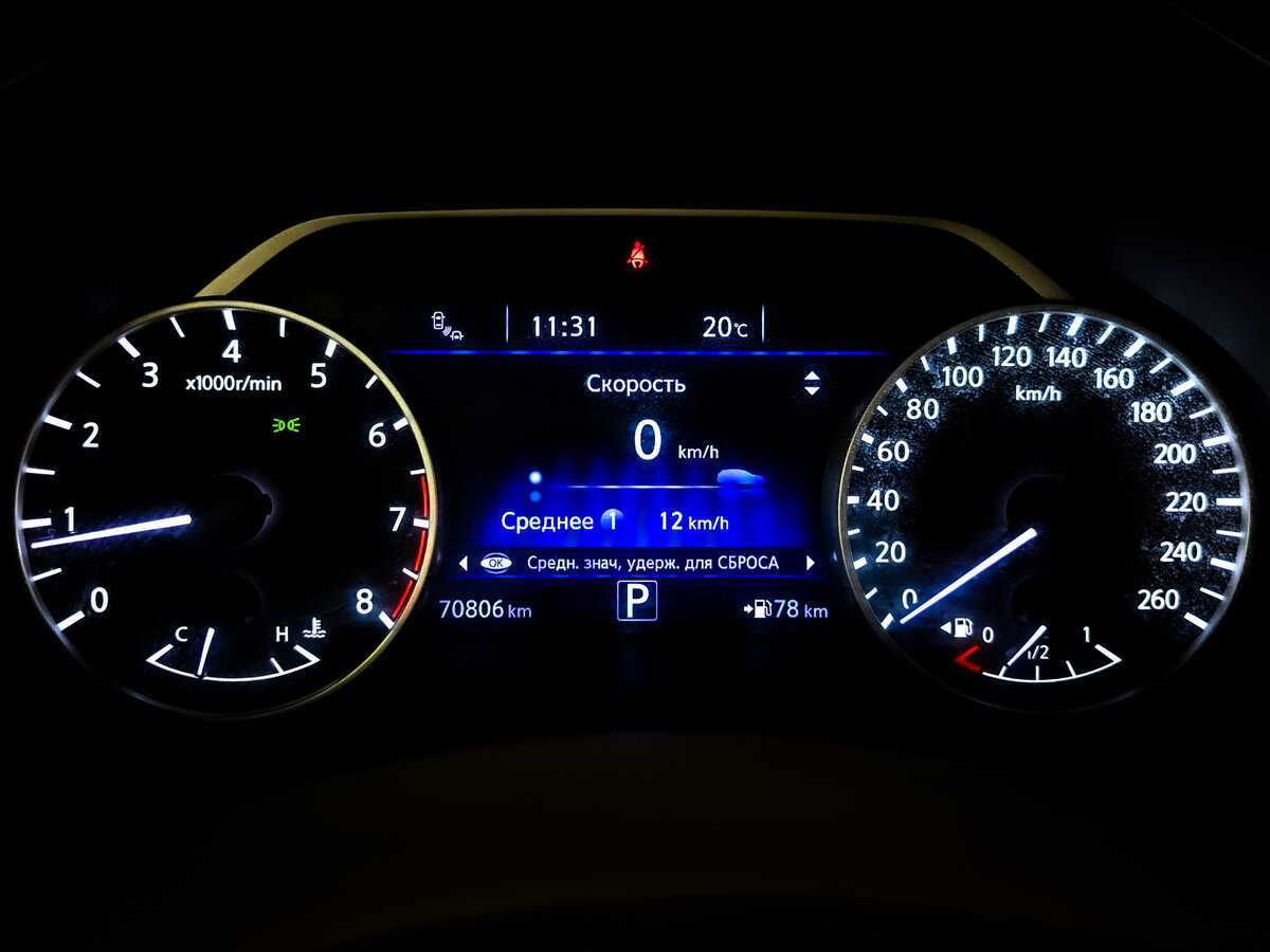 Nissan Murano с пробегом — 2021 год. Фото: #11