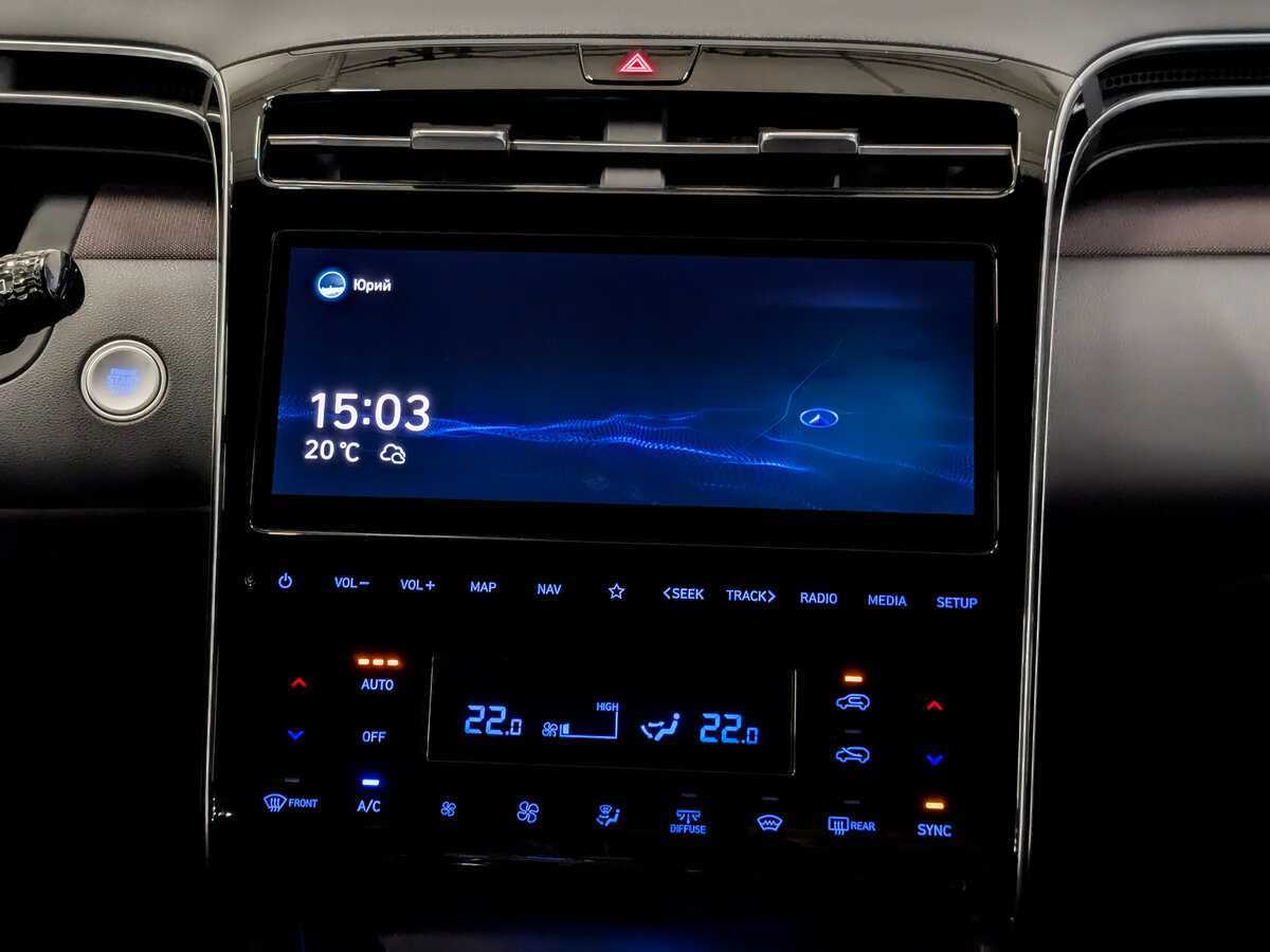 Hyundai Tucson с пробегом — 2022 год. Фото: #14