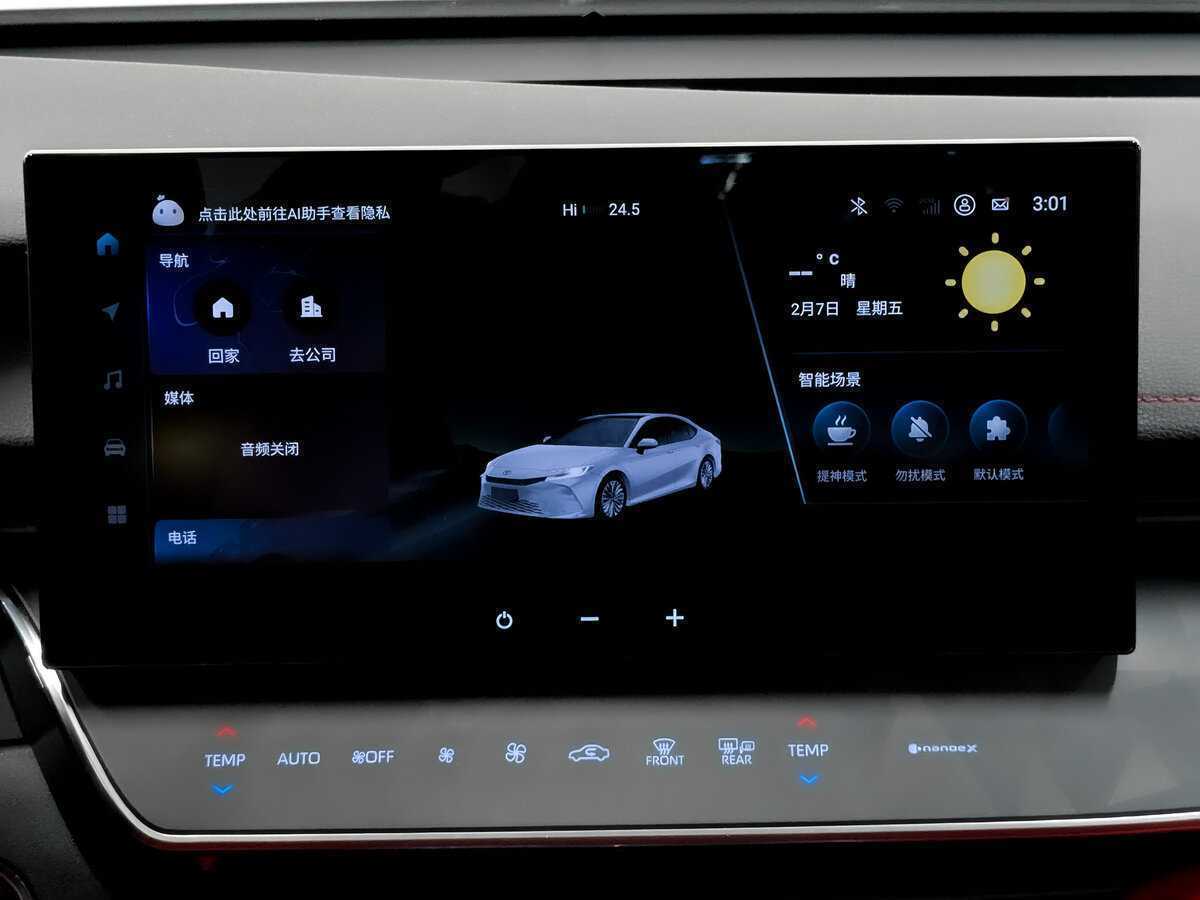 Toyota Camry с пробегом — 2024 год. Фото: #14