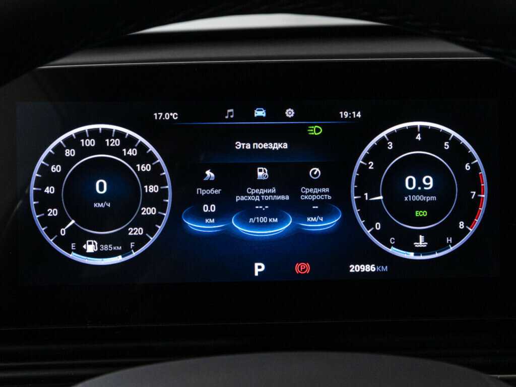 OMODA C5 с пробегом — 2022 год. Фото: #11