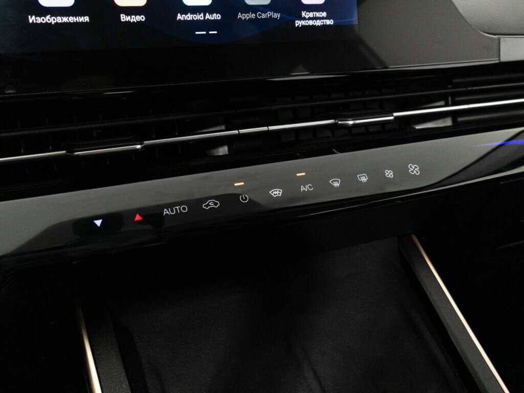 OMODA C5 с пробегом — 2022 год. Фото: #16