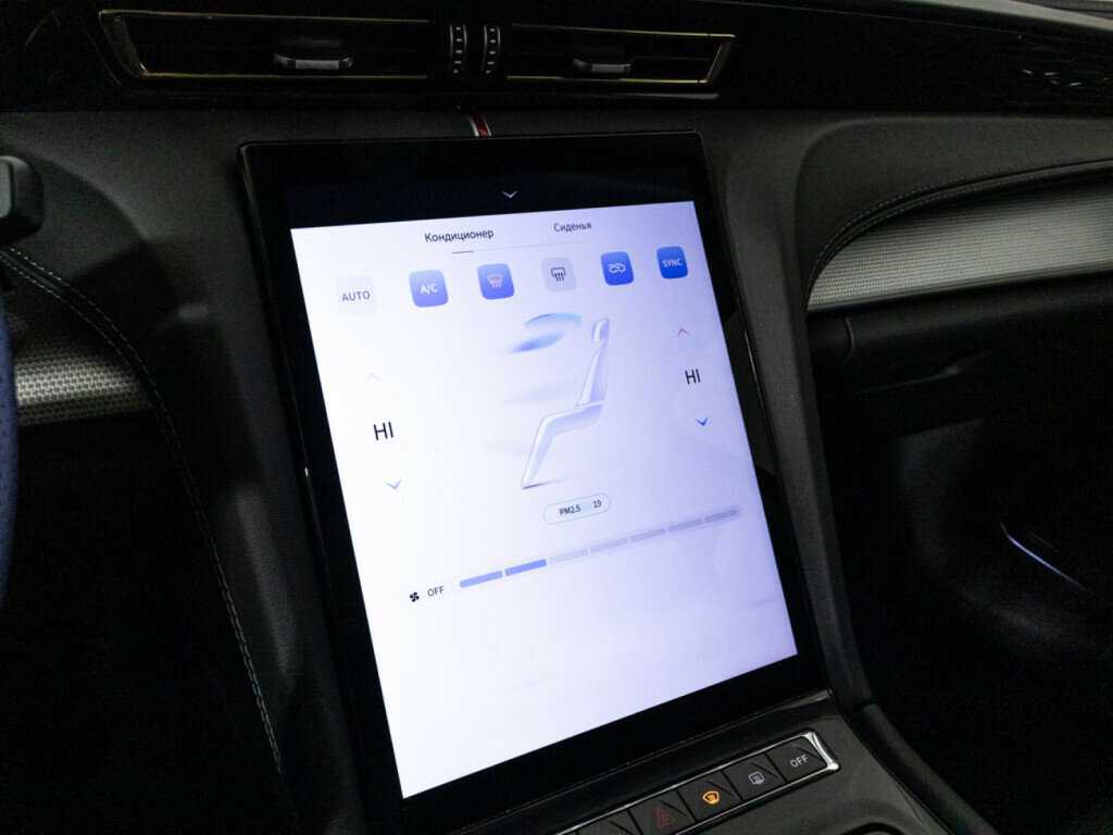 Hongqi H5 с пробегом — 2023 год. Фото: #15