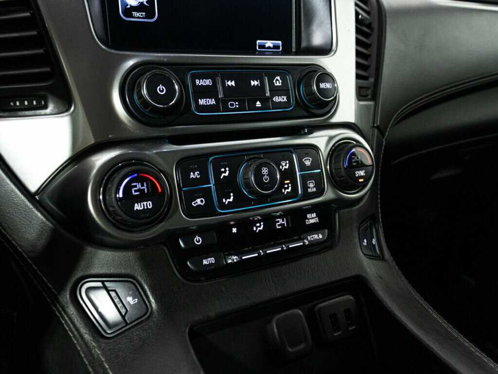 Chevrolet Tahoe с пробегом — 2016 год. Фото: #14