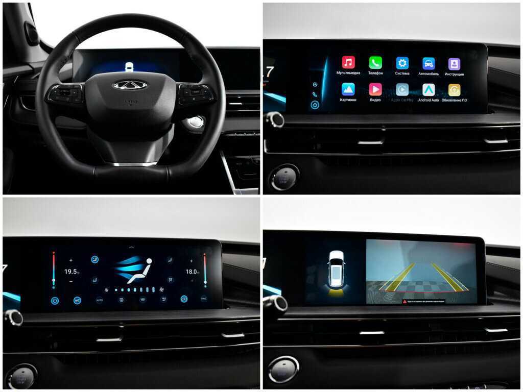 Chery Tiggo 7 Pro Max с пробегом — 2023 год. Фото: #12