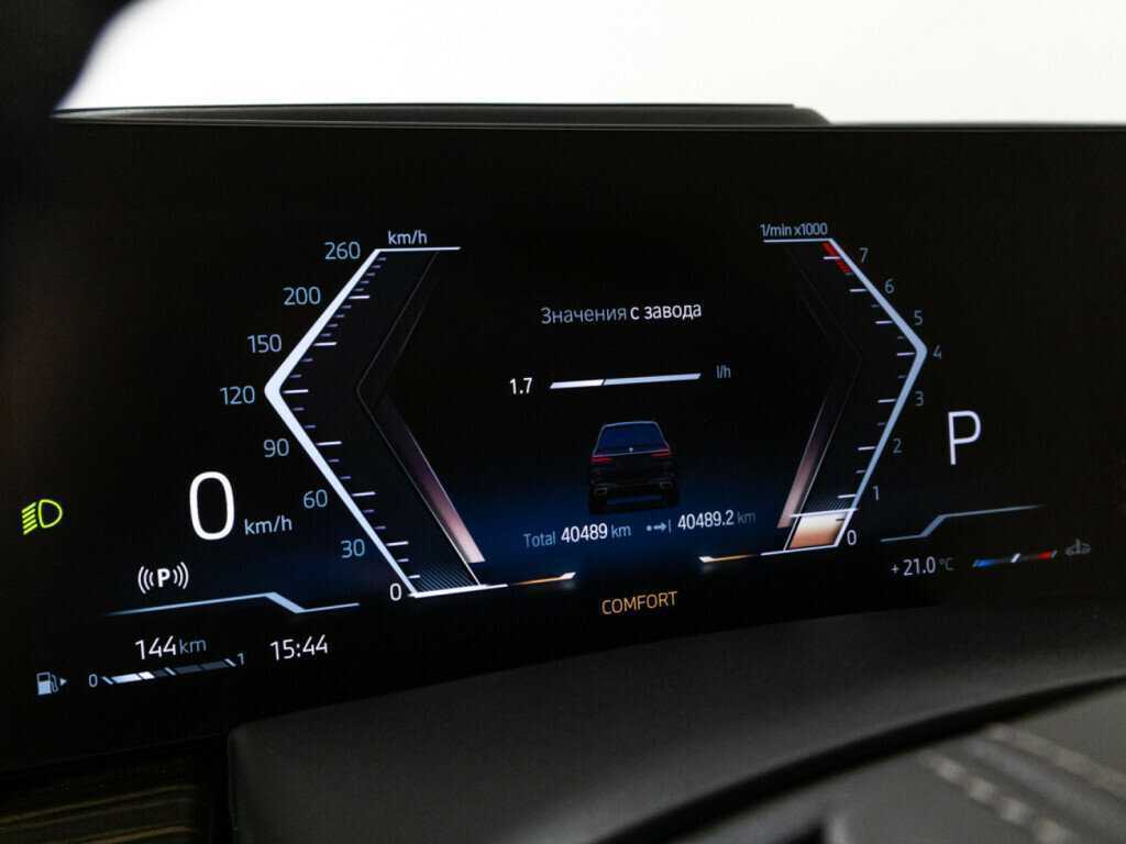 BMW X7 с пробегом — 2022 год. Фото: #9