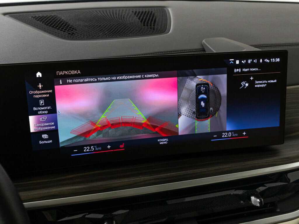 BMW X7 с пробегом — 2022 год. Фото: #22