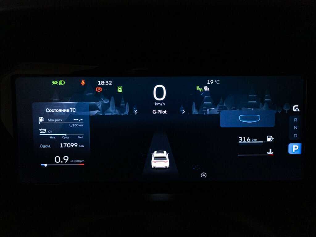 Geely Monjaro с пробегом — 2023 год. Фото: #10