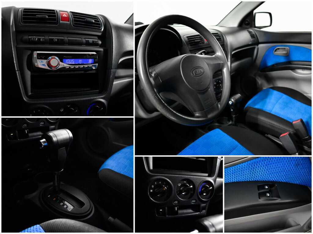 Kia Picanto с пробегом — 2006 год. Фото: #12