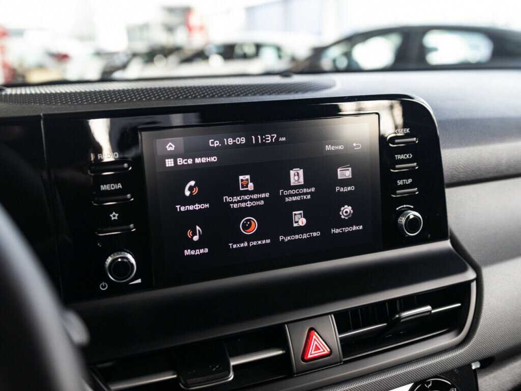 Kia Seltos с пробегом — 2024 год. Фото: #19