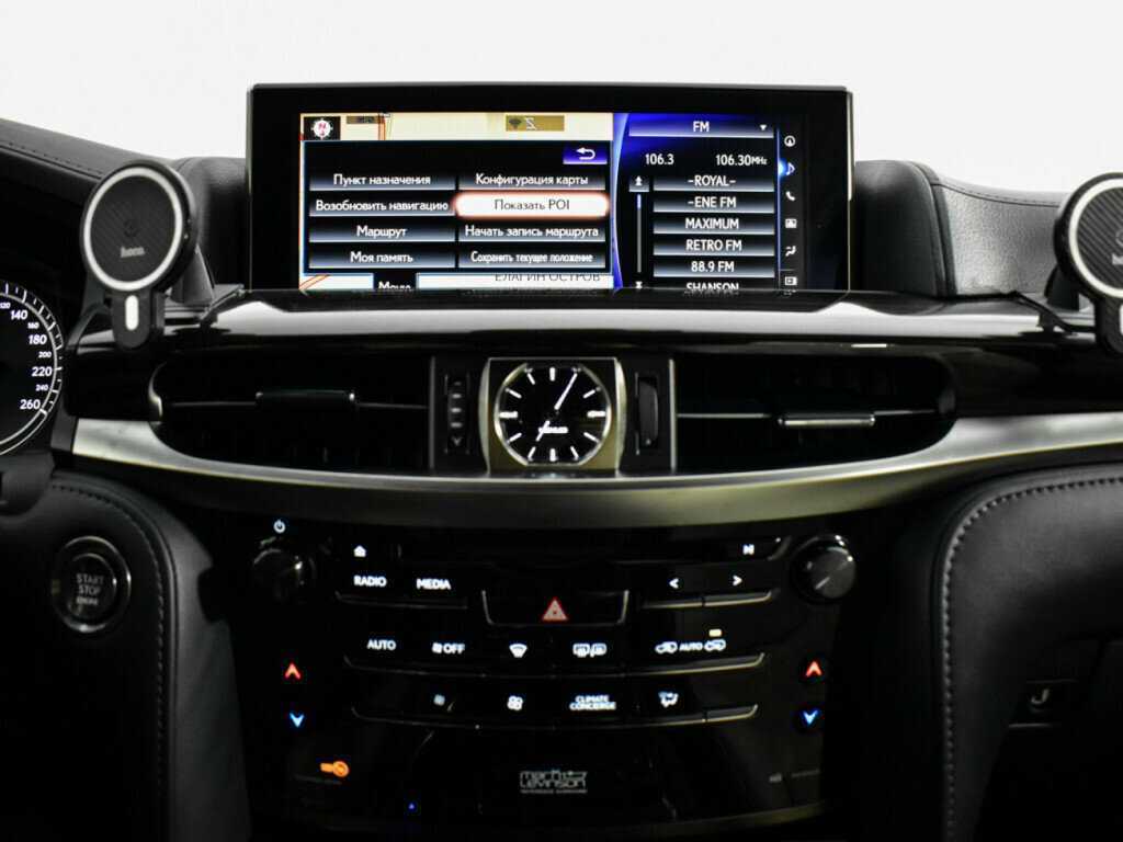 Lexus LX с пробегом — 2020 год. Фото: #15