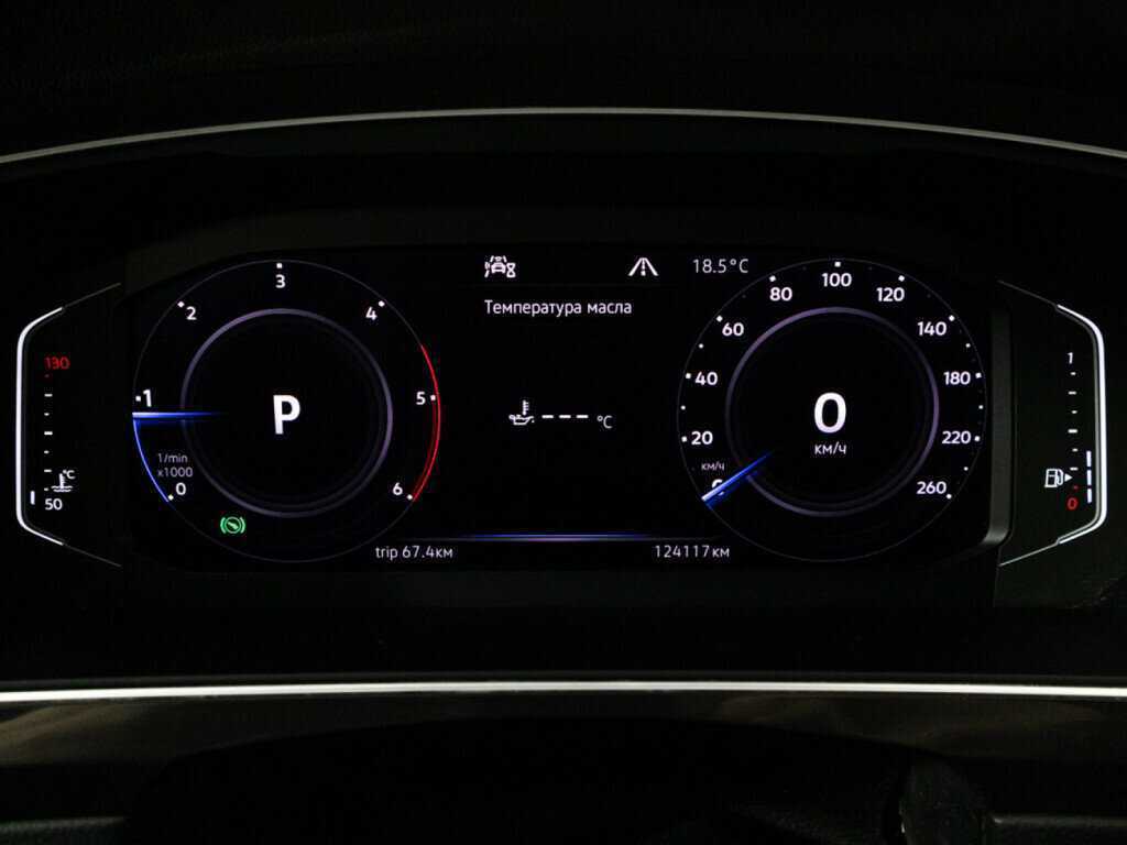 Volkswagen Tiguan с пробегом — 2019 год. Фото: #11