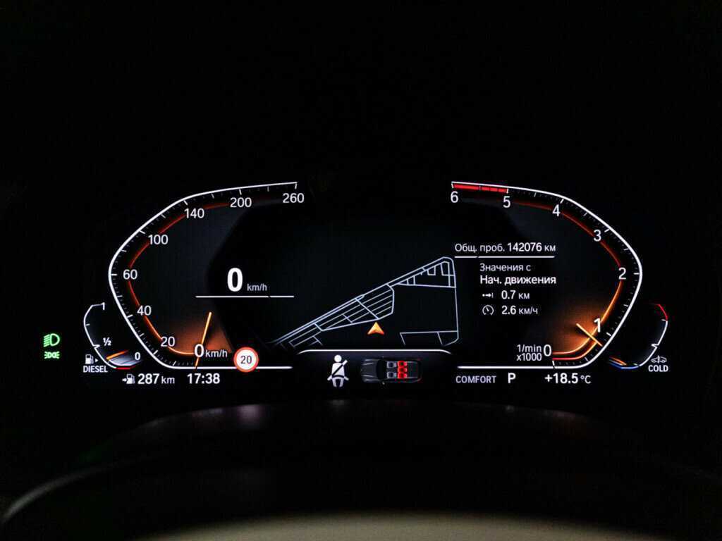 BMW X5 с пробегом — 2020 год. Фото: #11