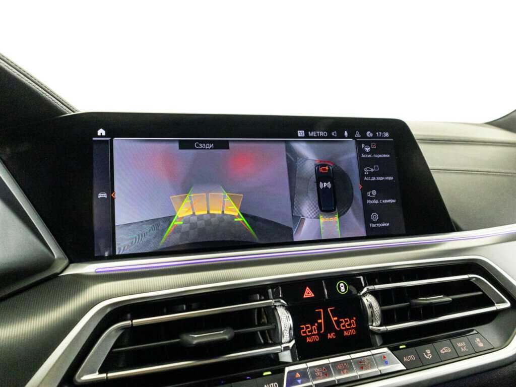 BMW X5 с пробегом — 2020 год. Фото: #17