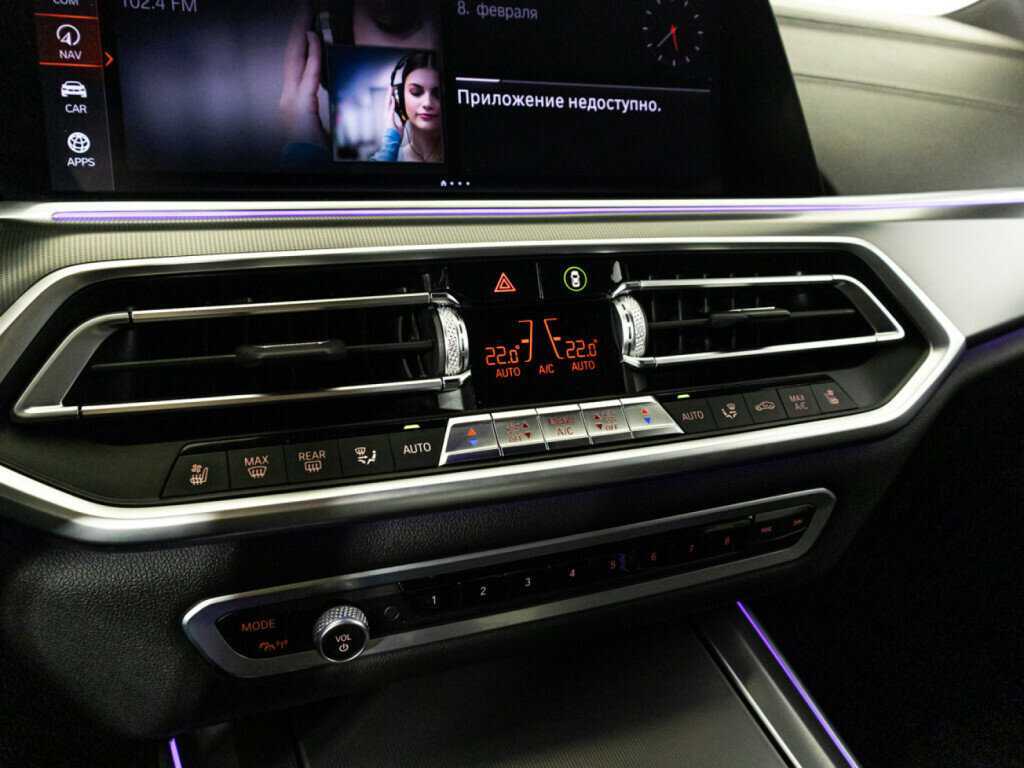 BMW X5 с пробегом — 2020 год. Фото: #18